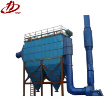 baghouse cement silo dust vibrating separator vacuum